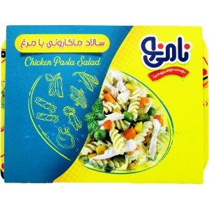 نامی نو پاستا 500 گرم