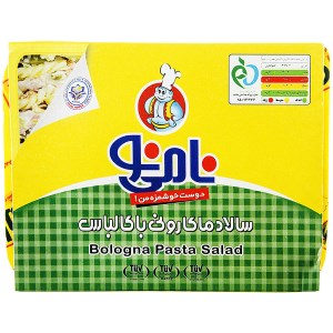 نامی نو پاستا کالباس 500گرمی
