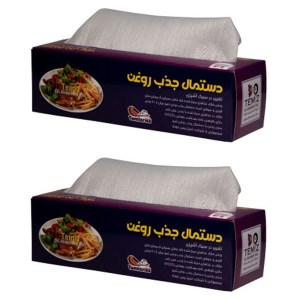 تمیز دستمال جذب روغن جعبه دار