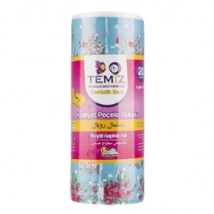 تمیز دستمال رول رویال