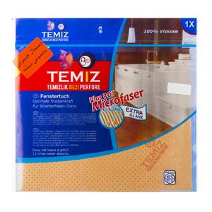 تمیز دستمال شیشه چرمی تک برگی