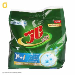 تاژ پودر ماشینی 3000 گرم