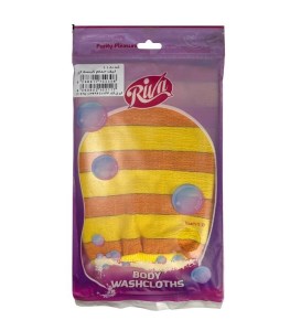 ریوا لیف حمام کیسه ای 118