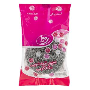 ریوا سیم ظرفشویی 220