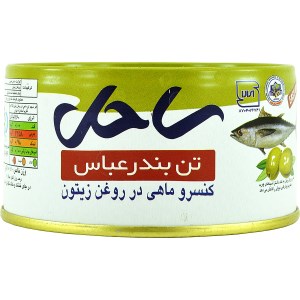 ساحل تن 180 گرم در روغن زیتون
