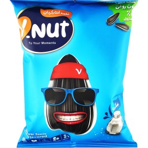 وی نات تخمه نمکی