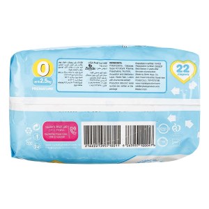 مای بیبی سایز صفر 22عددی