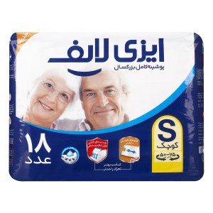 پوشینه بزرگسالان ایزی لایف کوچک 18عددی