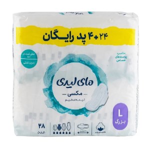 مای لیدی مکسی L کتان 28 عددی