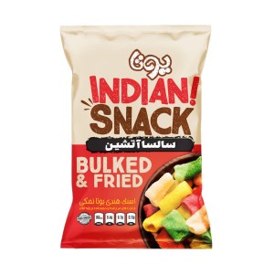 یوتا اسنک هندی سالسا آتشین