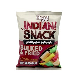 یوتا اسنک باربیکیو مدیترانه