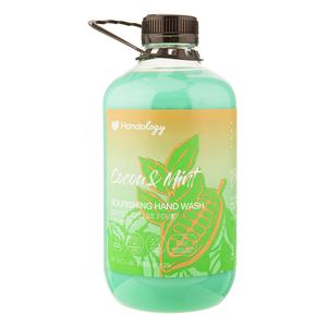 هندلوژی مایع دستشویی تروپیکال مینت چاکلت 2000میل