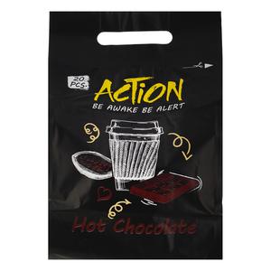 اکشن شکلات داغ تکی