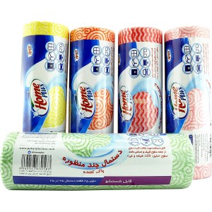 هوم پلاس دستمال چند منظوره
