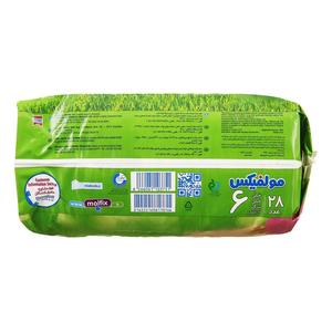 مولفیکس پوشک دوقلوسایز6 (28عددی)