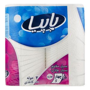 پاپیا حوله کاغذی 4 لایه 2 رول