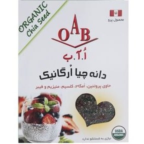 OAB دانه چیا