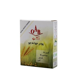 OAB پودر جوانه جو