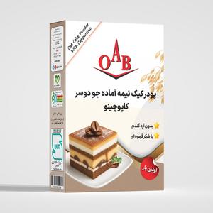 OAB پودر کیک جو دو سر کاپوچینو