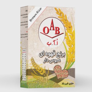 OAB برنج قهوه ای 700گرم