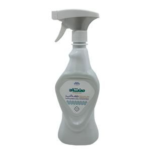 منشاد جرم گیر و ضدعفونی کننده 700گرم