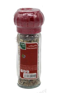 گرین فیلد چاشنی کباب 35گرم
