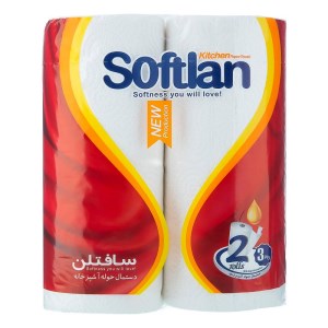 سافتلن دستمال حوله آشپزخانه