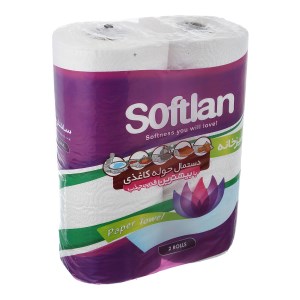 سافتلن دستمال حوله آشپزخانه