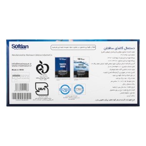سافتلن دستمال کاغذی 300برگ سری رویا