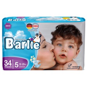 بارلی پوشک کامل 2قلو خیلی بزرگ سایز 5