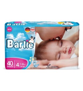 بارلی پوشک کامل 2قلو بزرگ سایز4