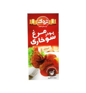 استونیش مایع بو زدای البسه 1000 میل
