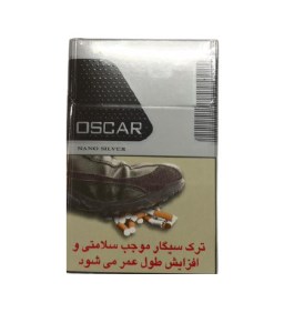 اسکار سیگار نقره عکس دار