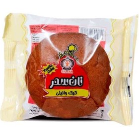 سحر کیک وانیلی