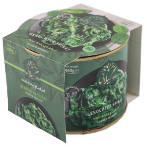 گیلانی کنسرو اسفناج پخته 460 گرمی