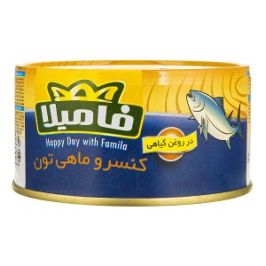 فامیلا کنسرو ماهی تن در روغن گیاهی