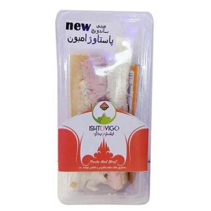 ایشتوویگو ساندویچ مینی
