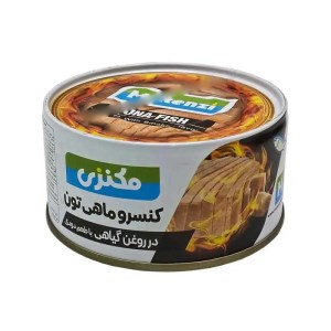 مکنزی کنسرو ماهی دودی 180 گرم