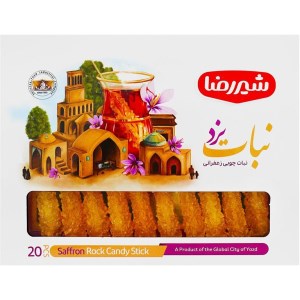 شیر رضا نبات چوبی زعفرانی تکنفره 40عددی