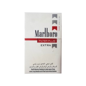 سیگار57فیلتر