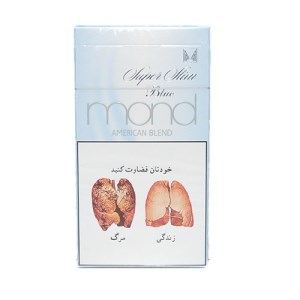 سیگار موند سفید آبی
