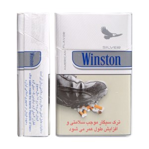 وینستون سیگار اولترا سفید