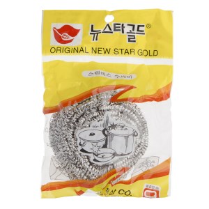 نگین زراسکاج ورقه ای شطرنجی