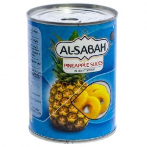 الصباح کمپوت آناناس 575 گرم