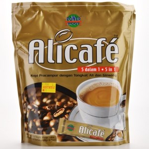 علی کافه طلایی